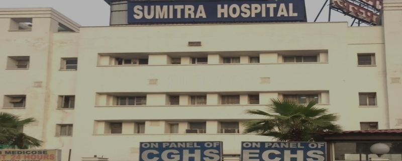 Sumitra Hospital 